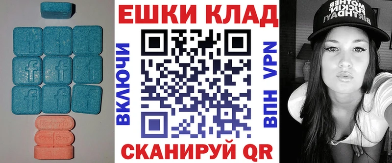Купить  Тихорецк  ЭКСТАЗИ Punisher 