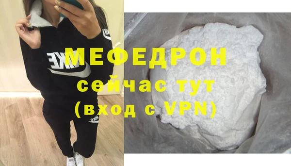 мдпв Коряжма