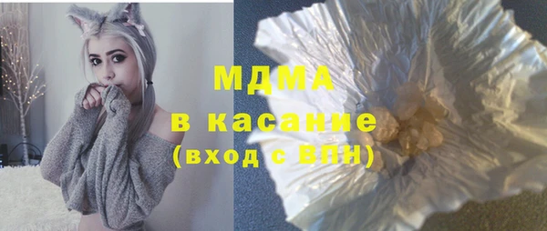 прущая мука Корсаков
