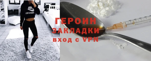 мдпв Коряжма