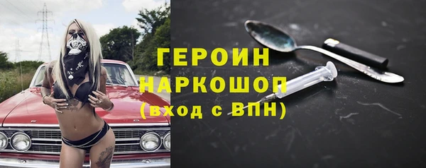 мдпв Коряжма