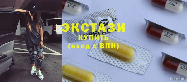 прущая мука Корсаков