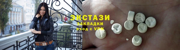 прущая мука Корсаков