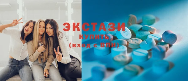 прущая мука Корсаков