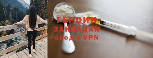 прущая мука Корсаков