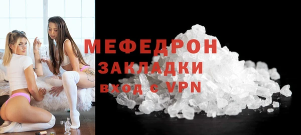 мдпв Коряжма