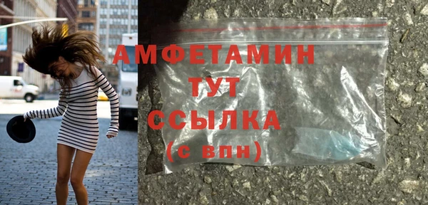 прущая мука Корсаков