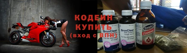 стафф Костерёво