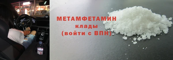 прущая мука Корсаков