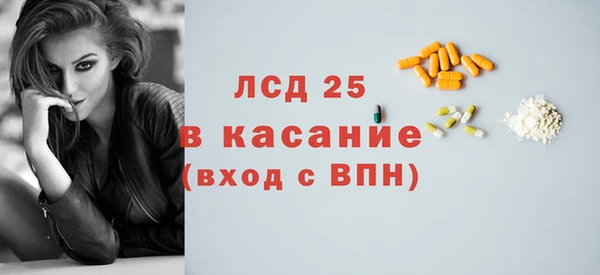 мдпв Коряжма