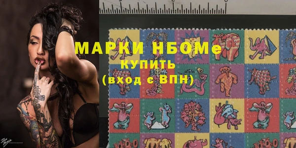 прущая мука Корсаков