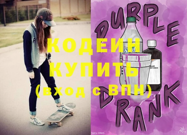 мдпв Коряжма