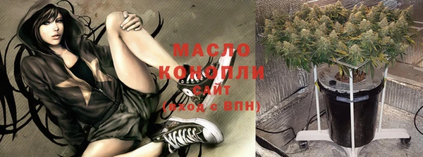 прущая мука Корсаков