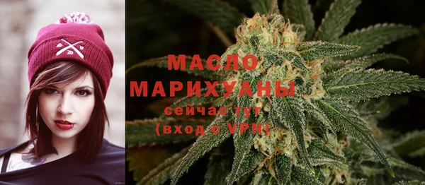 прущая мука Корсаков