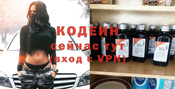 мдпв Коряжма