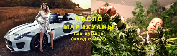 стафф Костерёво