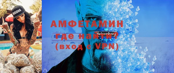 мдпв Коряжма