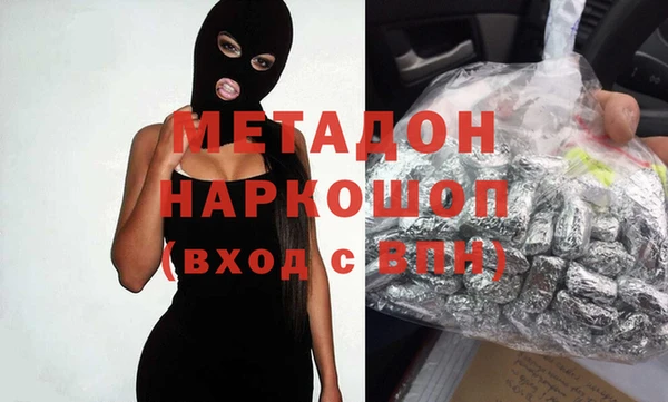 прущая мука Корсаков