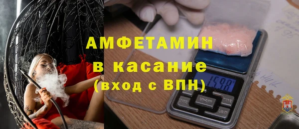 прущая мука Корсаков
