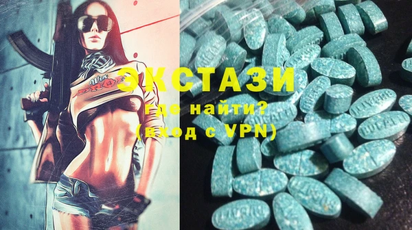 мдпв Коряжма