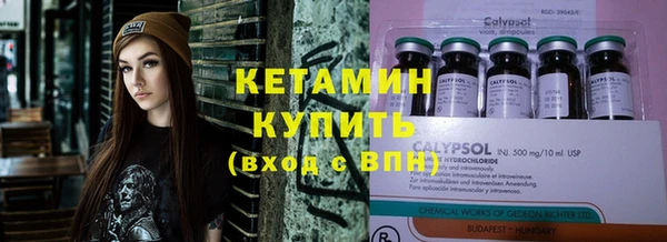 мдпв Коряжма
